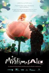Mishimasaiko movie poster