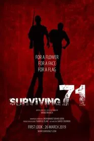 Surviving 71 movie poster
