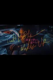 Until She Wakes Up movie poster