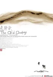 The Old Donkey movie poster