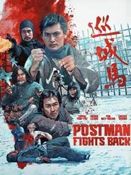 The Postman Strikes Back movie poster