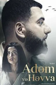 S.Ə.S tv show poster