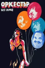 A Nameless Band movie poster
