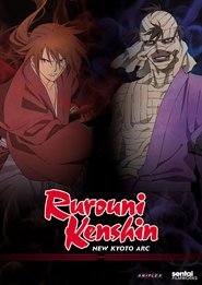Poster do filme Rurouni Kenshin: New Kyoto Arc