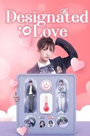 Designated Love tv show poster