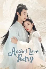 Ancient Love Poetry tv show poster