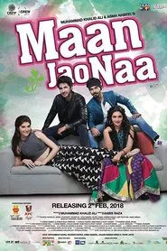 Maan Jao Naa movie poster