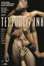 Testosterone movie poster
