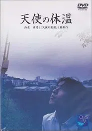 Poster do filme Angel's Body Temperature