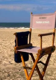 Scenes by the Sea: Takeshi Kitano movie poster