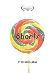 6horts #1: Lost movie poster