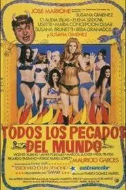 Todos los pecados del mundo movie poster