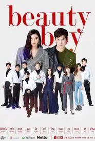 Beauty Boy tv show poster