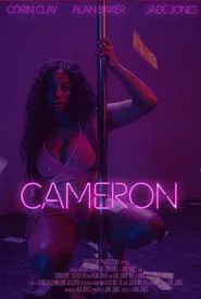 Cameron movie poster