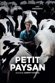 Bloody Milk movie poster