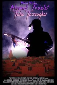 Rain the Color of Blue with a Little Red in It movie poster