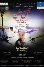 Proclaimed Murder movie poster