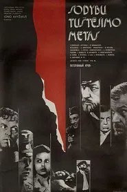 Sodybų tuštėjimo metas movie poster