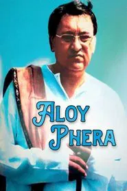 Aloy Phera movie poster
