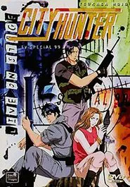 Nicky Larson, City Hunter Live On Stage movie poster
