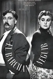 El barchante Neguib movie poster
