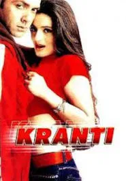Kranti movie poster