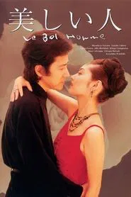 Le Bel Homme tv show poster