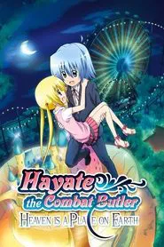 Hayate the Combat Butler! Heaven is a Place on Earth movie poster