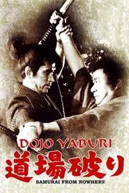 Samurai from Nowhere movie poster