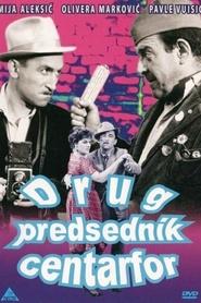 Comrade President Center-Forward movie poster