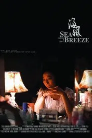 Sea Breeze movie poster