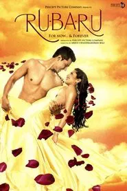 Ru-Ba-Ru: For Now & Forever movie poster