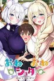 Oneshota The Animation tv show poster