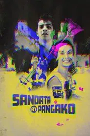 Sandata at Pangako movie poster