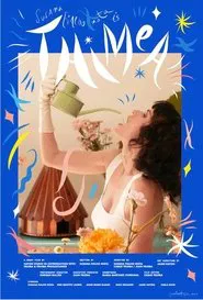 Poster do filme Thimea