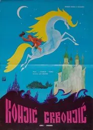 The Humpbacked Horse movie poster