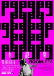 Roomless movie poster