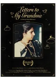 Poster do filme Letters to My Grandma