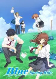 Blue Spring Ride tv show poster
