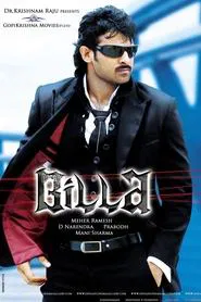 Billa movie poster
