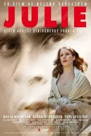 Julie movie poster