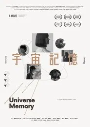 Universe Memory movie poster