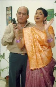 Hi! Padosi... Kaun Hai Doshi? tv show poster