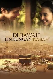 Under the Protection of Ka'bah movie poster