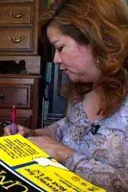 Maid In America movie poster