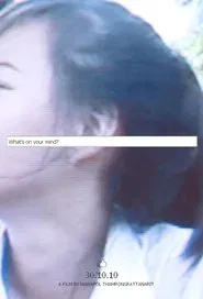 I Believe That Over 1 Million People Hate Maythawee movie poster