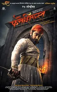 Fatteshikast movie poster
