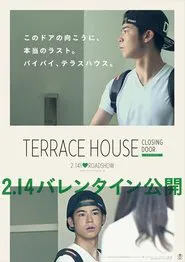 Terrace House: Closing Door movie poster