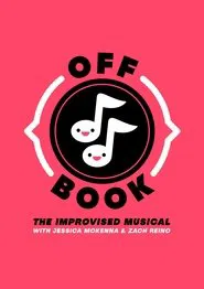 Off Book - We Object to Fear movie poster