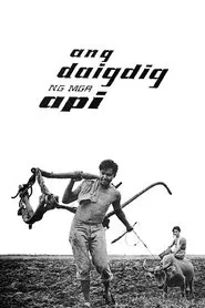 Ang Daigdig Ng Mga Api movie poster